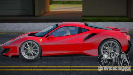 Ferrari 488 Atom для GTA San Andreas