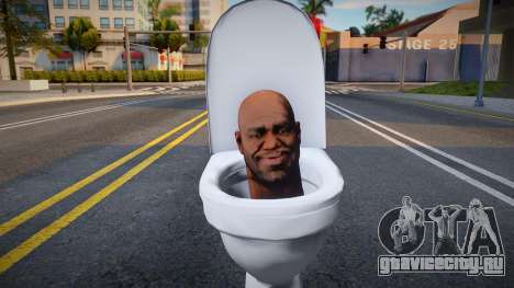 Skin De Skibidi Toilet Cabeza De Coach Left 4 De для GTA San Andreas