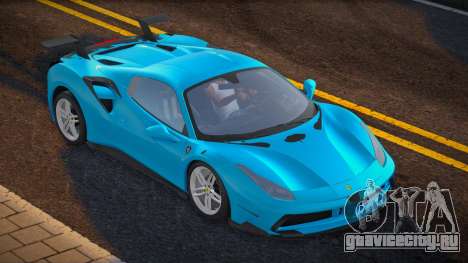 Ferrari 488 Diamond для GTA San Andreas