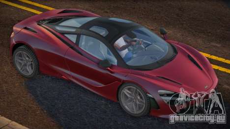 McLaren 720S Dia для GTA San Andreas