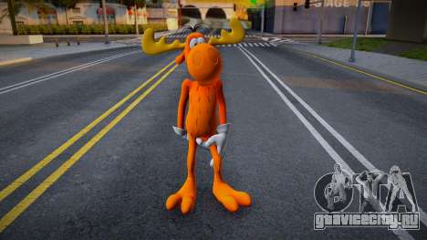 Bullwinkle для GTA San Andreas