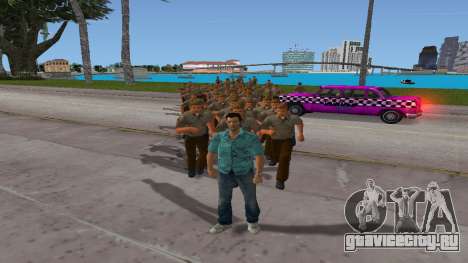 Police Body Guard для GTA Vice City
