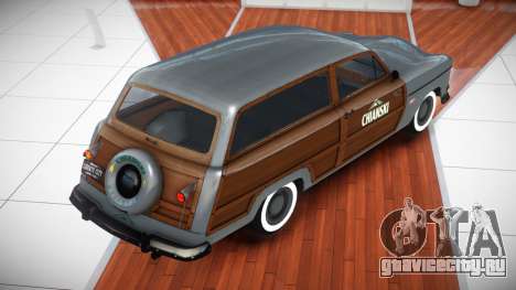 Vapid Clique Wagon S1 для GTA 4