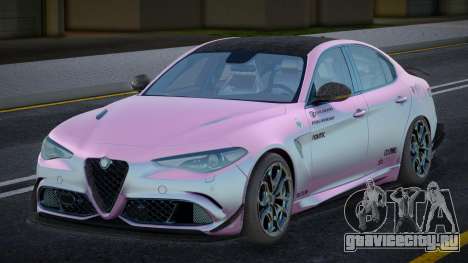 Alfa Romeo Giulia Rezout для GTA San Andreas