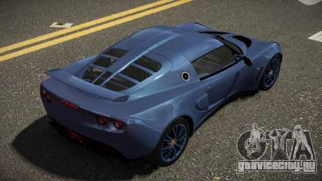 Lotus Exige XR V1.1 для GTA 4