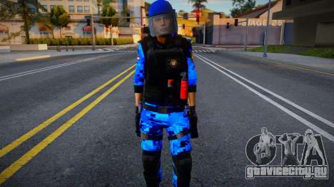 Casco Azul Policia Paraguay V2 для GTA San Andreas