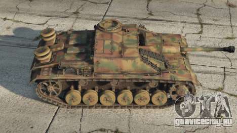 Sturmgeschutz III Ausf. G