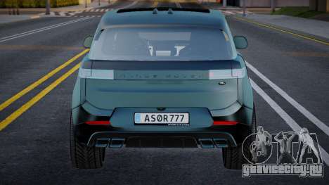 Range Rover Sport HSE 2023 для GTA San Andreas
