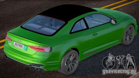 Audi S5 Cherkes для GTA San Andreas