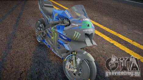 YAMAHA Monster Energy MotoGP для GTA San Andreas