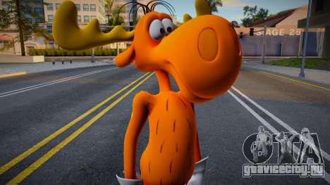 Bullwinkle для GTA San Andreas