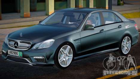 Mercedes-Benz E63 AMG W212 Cherkes для GTA San Andreas