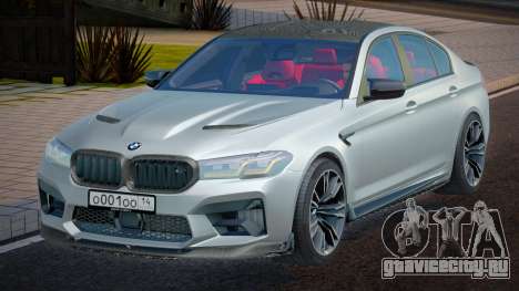 BMW M5 F90 2021 CCD для GTA San Andreas