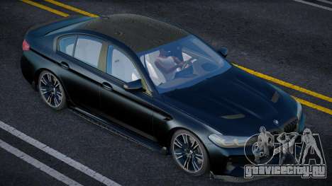 BMW M5 F90 2021 Diamond для GTA San Andreas