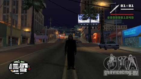 Scream 6 для GTA San Andreas