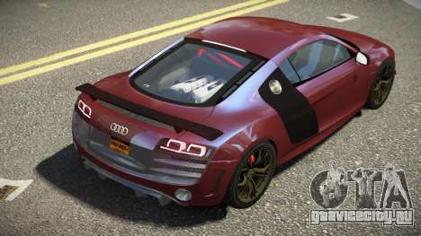 Audi R8 X-Tuned для GTA 4