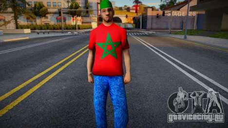 Morocco Model Skins для GTA San Andreas