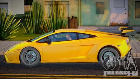 Lamborghini Gallardo Dia для GTA San Andreas