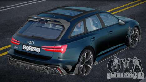 Audi RS6 2022 для GTA San Andreas