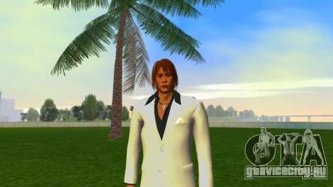 Kaumi для GTA Vice City