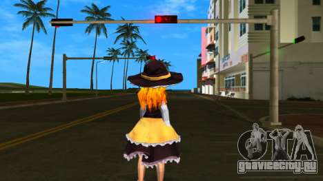 Kirisame Marisa для GTA Vice City