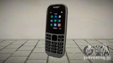Keystone Badger - Phone Replacer для GTA San Andreas