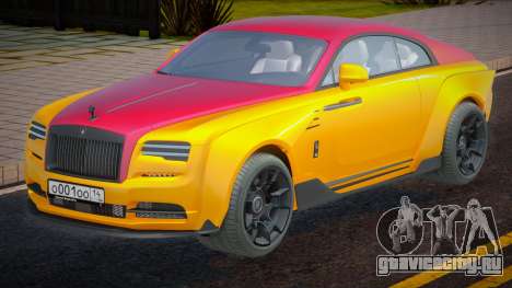 Rolls-Royce Wraith Diamond для GTA San Andreas