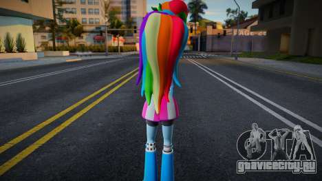 Rainbow Dash 1 для GTA San Andreas