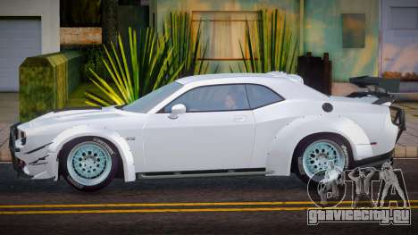 Dodge Challenger 2015 Diamond для GTA San Andreas