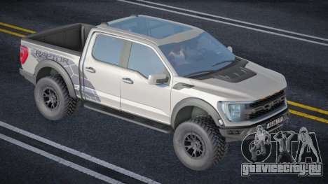 Ford Raptor F-150 2022 для GTA San Andreas