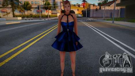 New girl Blue для GTA San Andreas