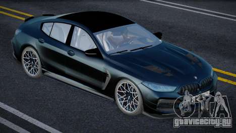BMW M8 Gran Coupe CCD для GTA San Andreas
