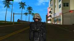 Metal Gear Rising Raiden Render для GTA Vice City