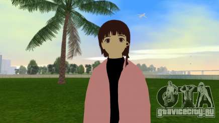 Lain Iwakura для GTA Vice City