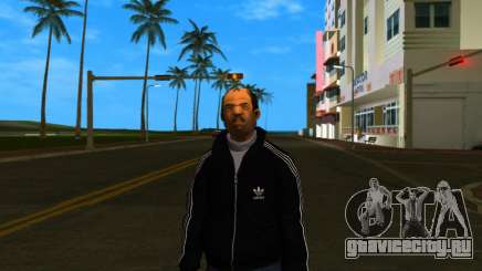 Diaz In Track Suit для GTA Vice City