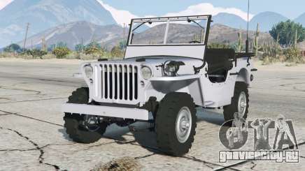 Willys MB для GTA 5