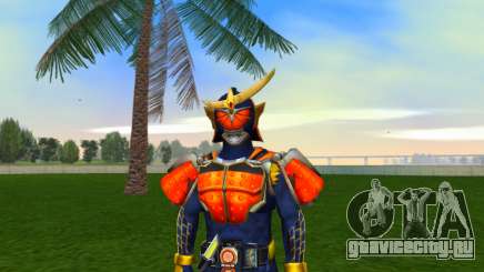 Kamen Rider Gaim для GTA Vice City