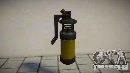 Teargas (Stink Bomb) from Fortnite для GTA San Andreas