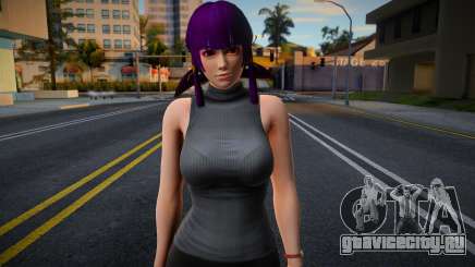 Zi Niao Office v6 для GTA San Andreas