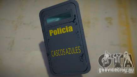 Riot Shield Escudo Antimotines Paraguay для GTA San Andreas