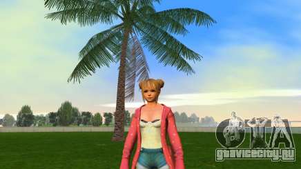 Marie Rose Girl v7 для GTA Vice City