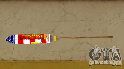 Firework Launcher Missile для GTA Vice City