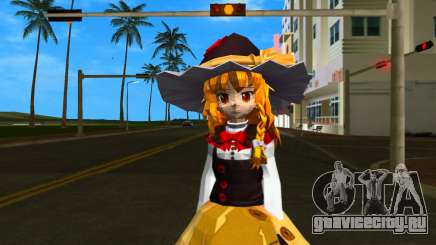 Kirisame Marisa для GTA Vice City