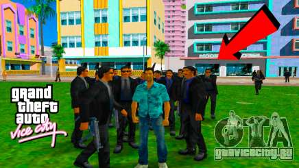 Bodyguards in Black Suits для GTA Vice City
