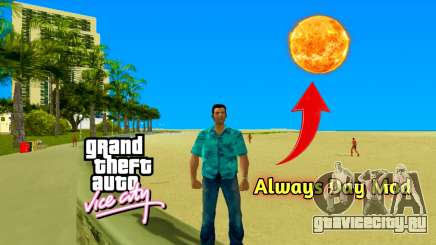 Always Day Mod для GTA Vice City