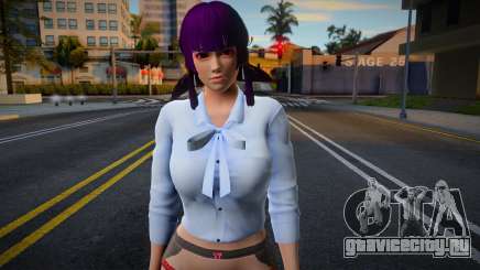 Zi Niao Office v7 для GTA San Andreas