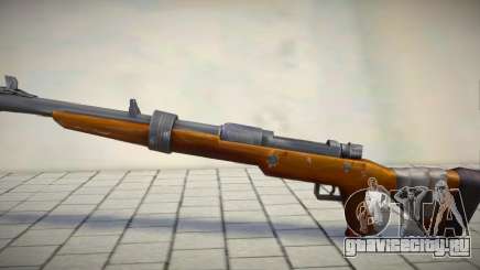 Rifle (Hunting rifle) from Fortnite для GTA San Andreas