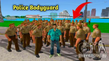 Police Body Guard для GTA Vice City