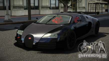 Bugatti Veyron 16.4 G-Tuning для GTA 4