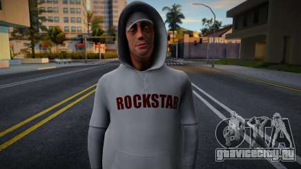 Wmydrug from San Andreas: The Definitive Edition для GTA San Andreas
